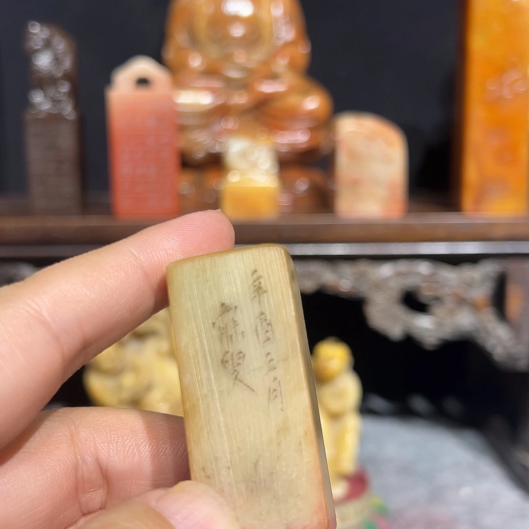 汗***马寿山石印石寿山石雕刻