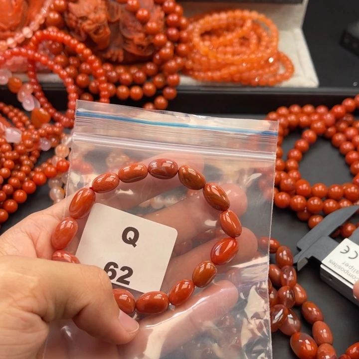 南红玛瑙未镶嵌多样性发货默认微瑕称重9mm