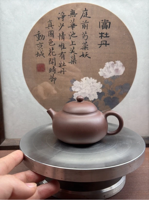 范亦新全手工紫砂小西施一厂拼紫