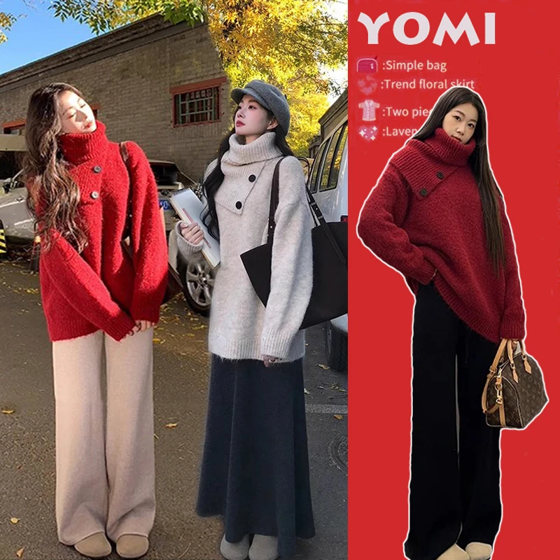 2025秋冬季孕妈穿搭慵懒毛衣送高领围脖搭配针织洋气阔腿裤三件套