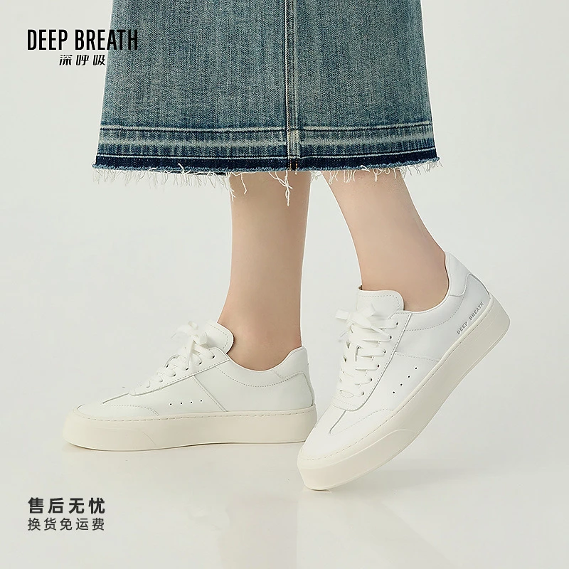 DEEP BREATH深呼吸女鞋简约牛皮柔软平底小白鞋板鞋休闲鞋AX12312
