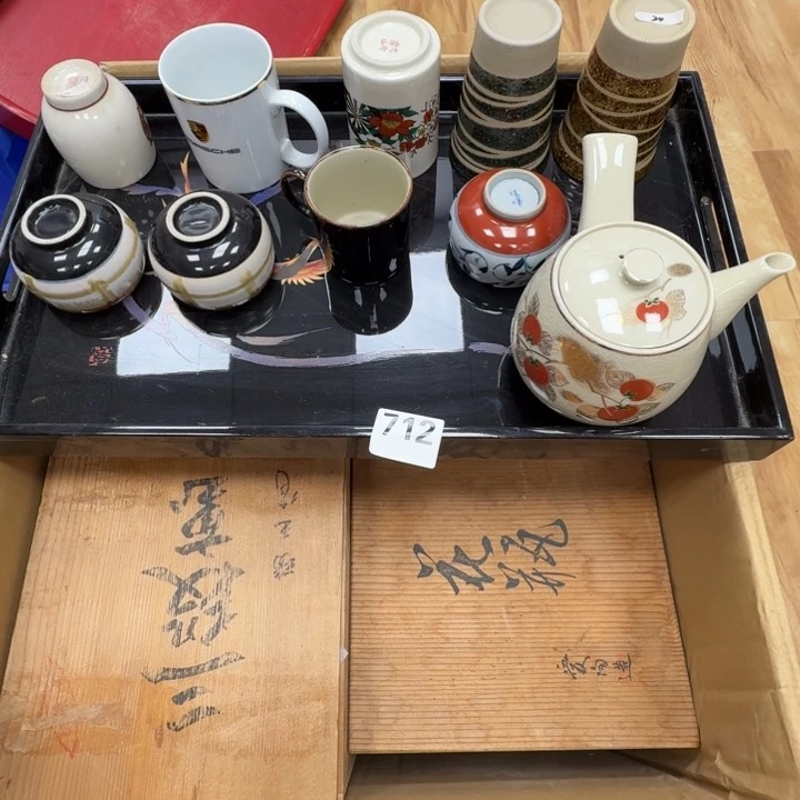 瓷片工艺品摆件瓷器摆件正能量