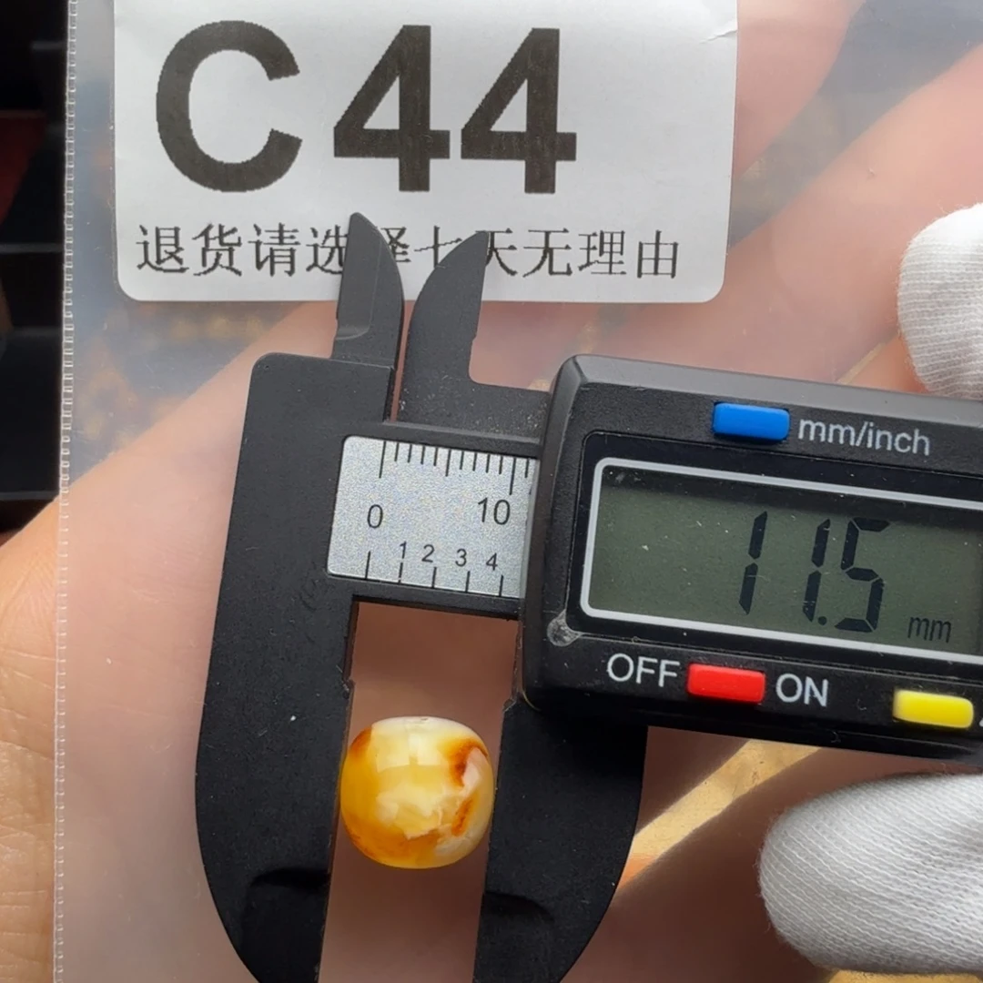 蜜蜡未镶嵌裸石蜜蜡特