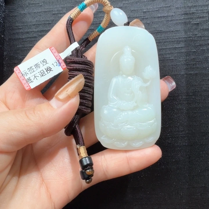 颈饰未镶嵌和田玉鑫*鑫