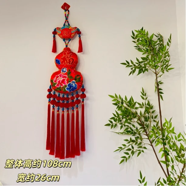 【达人专属】锦绣纳福元宝葫芦刺绣挂饰手工制作国风文创新年礼物