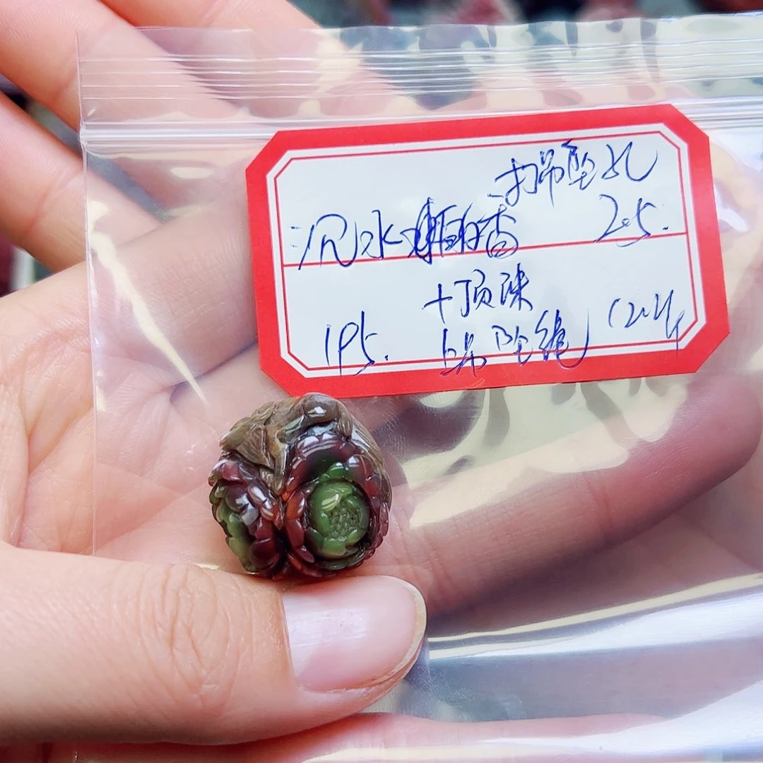 玛瑙/玉髓手链未镶嵌沉**香定制