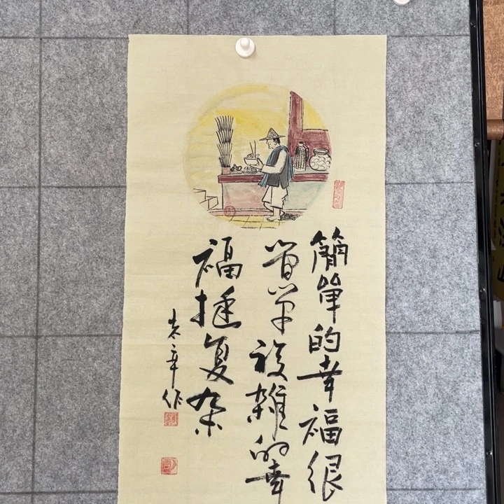 书法：：：：：：：：：：：：：：