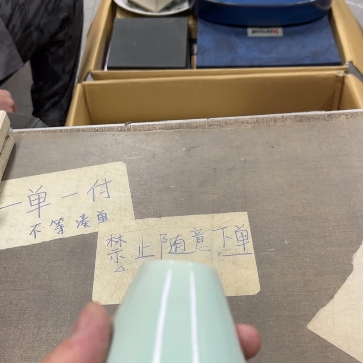 瓷瓷瓷瓷瓷瓷瓷瓷大****姐