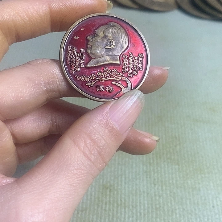 直播间里的闪购链接