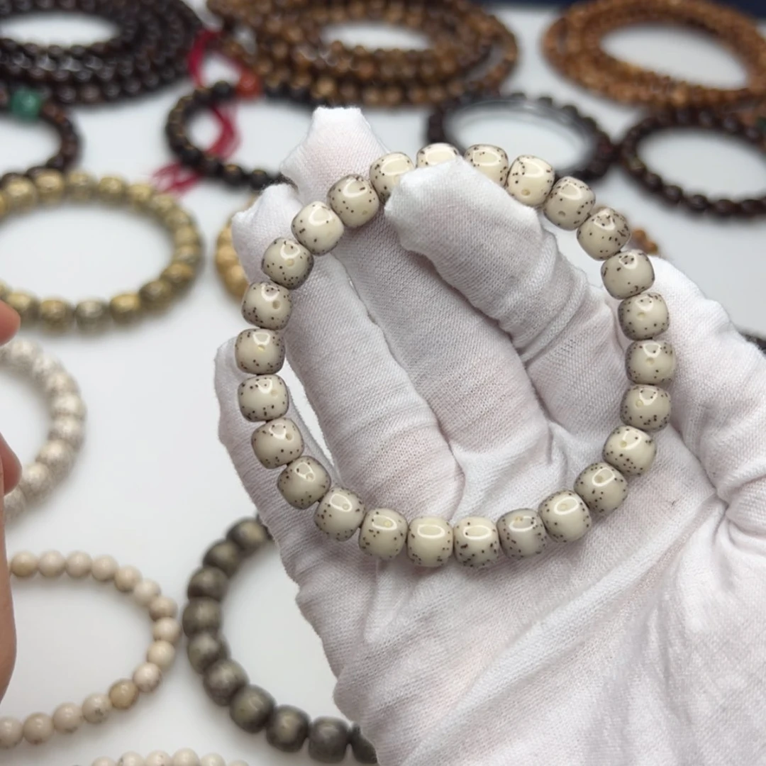 【闪购商品】星月菩提吊坠87骨瓷白大眼睛