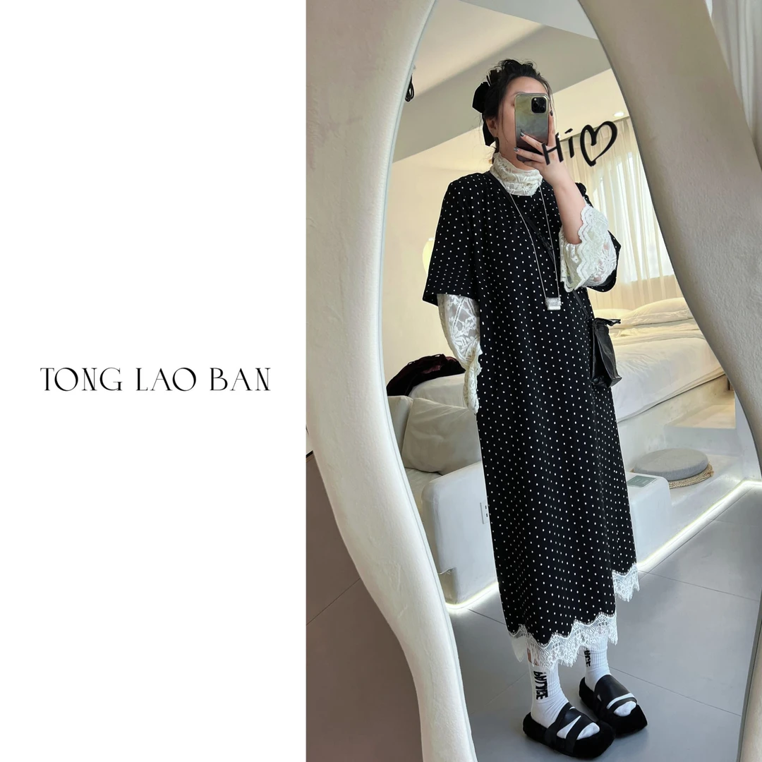 HAO XUAN 波点撞色拼接蕾丝气质连衣裙