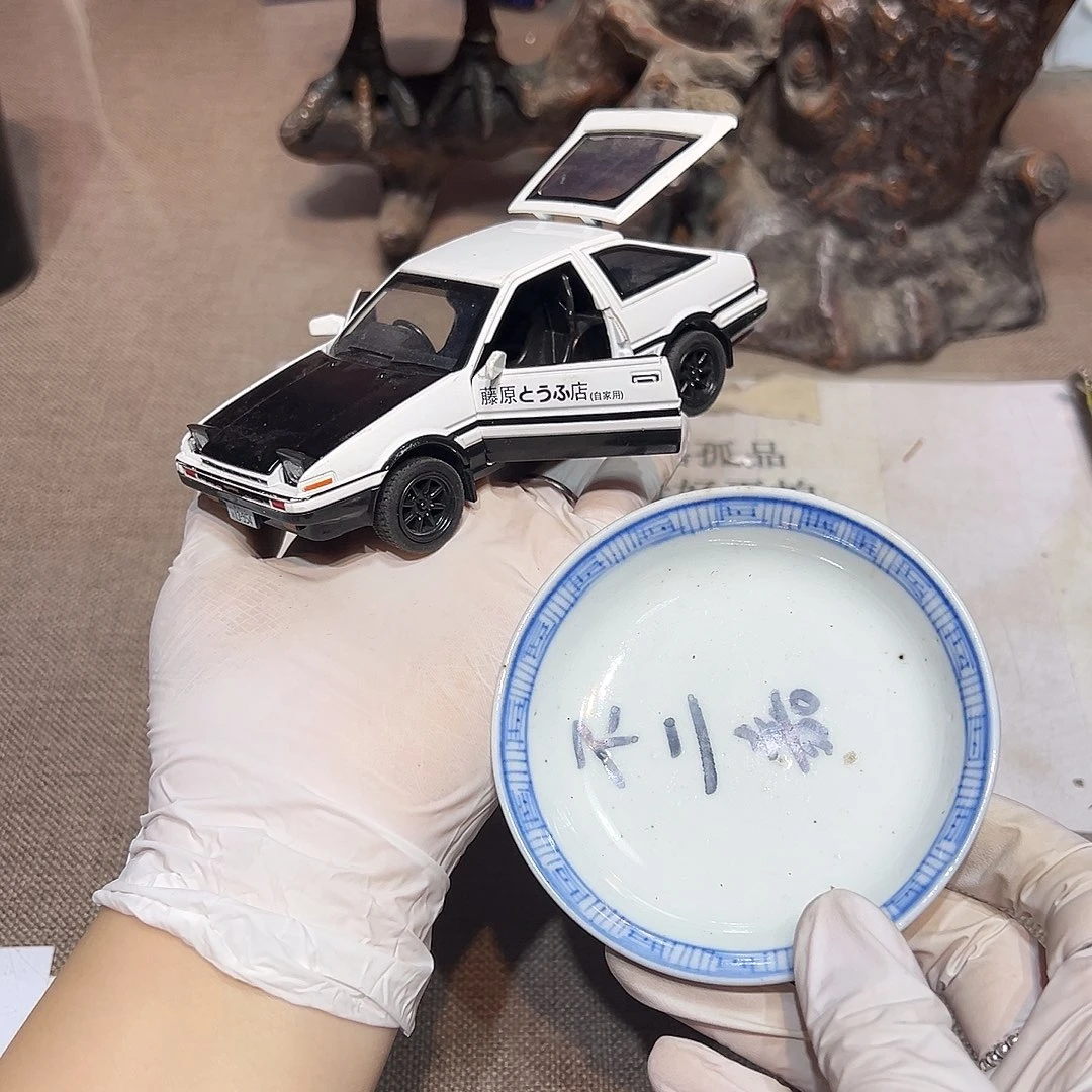 瓷片瓷器满58包邮包邮包邮