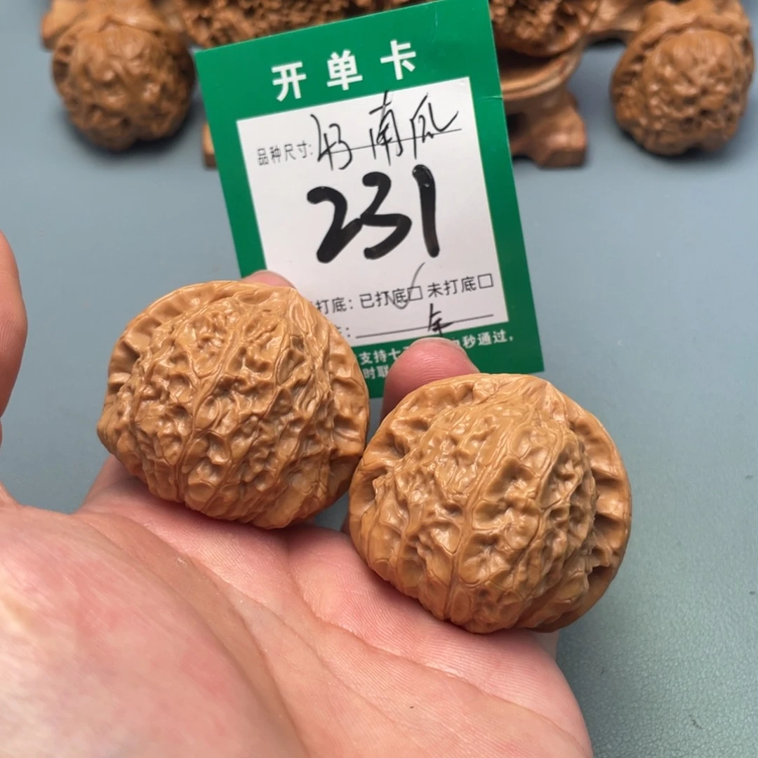 把件文玩核桃文玩