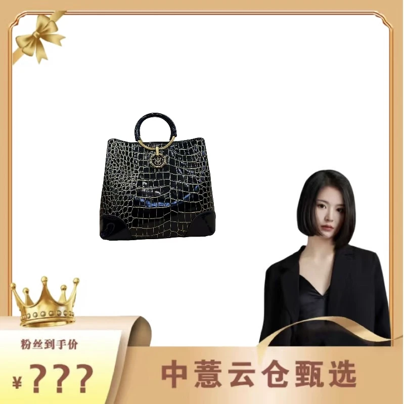 新款时尚轻奢气质百搭女士包包休闲