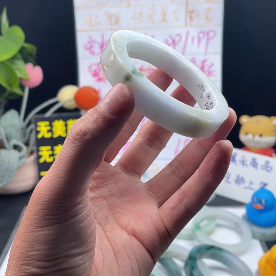 【闪购商品】定制翡翠手镯未镶嵌