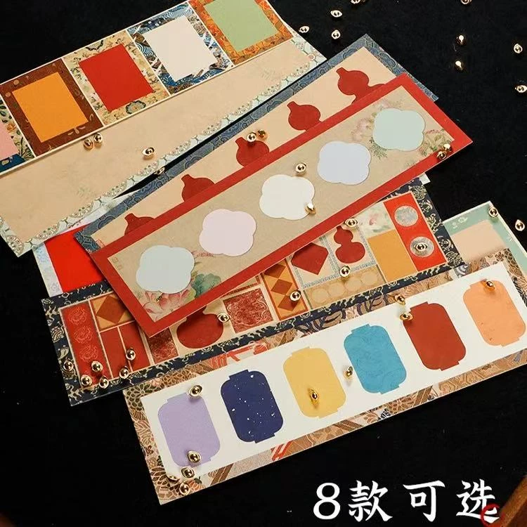 Z静德斋微喷蜡染【仿宋锦国风拼接硬卡】小楷行草书 半生半熟宣纸