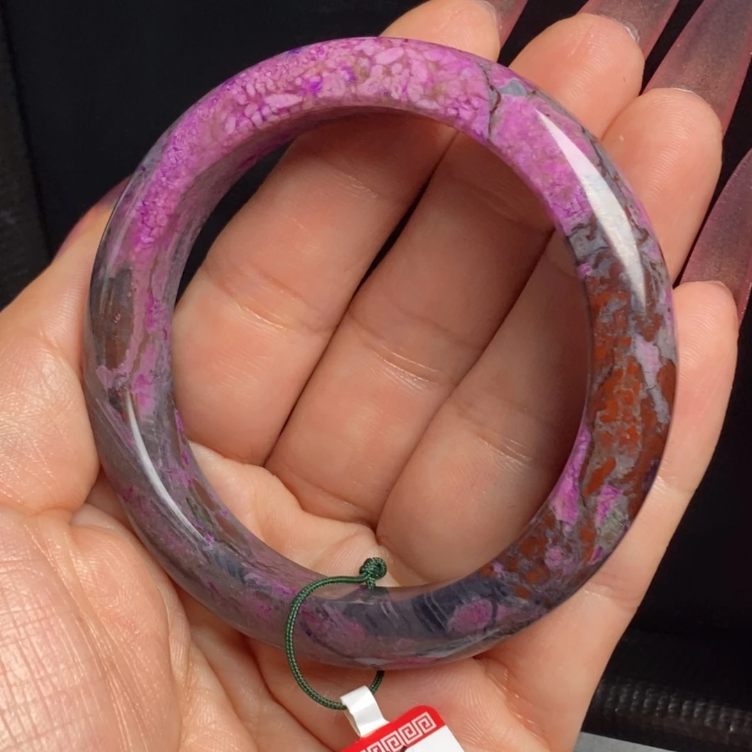 苏纪石（舒俱来）未镶嵌手镯