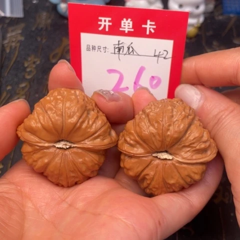 吊坠文玩核桃文玩的好