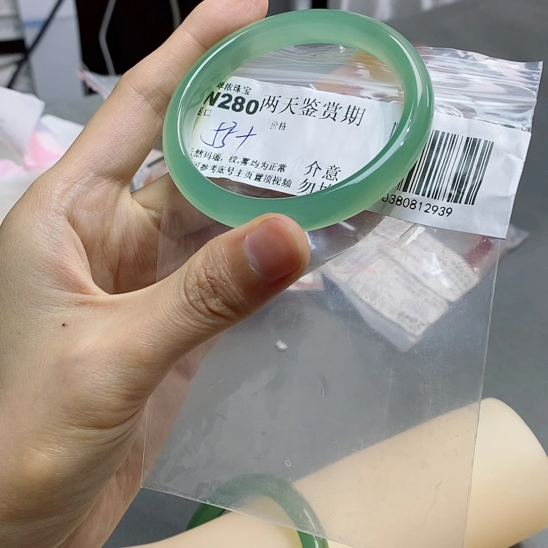 媛***玛瑙/玉髓手镯未镶嵌