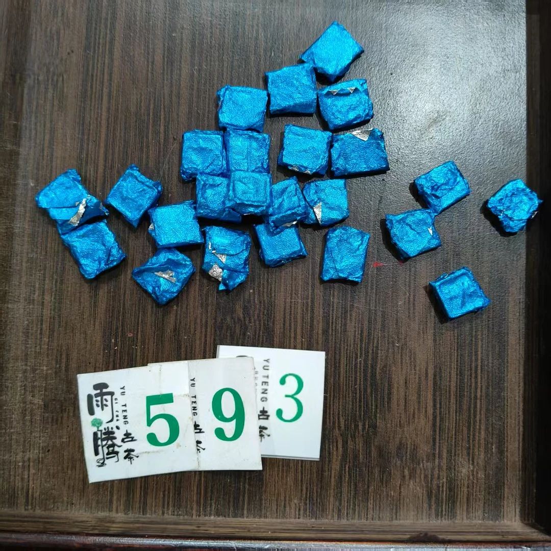 雨腾古茶 安 F藏”S威L”老铁膏M古树普洱茶膏100g/袋 生茶膏