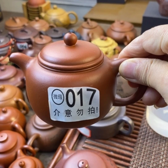 茶壶紫砂宜兴紫砂