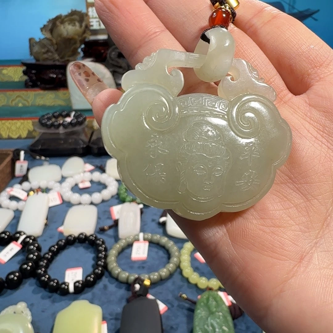 和田玉未镶嵌吊坠(不含链)