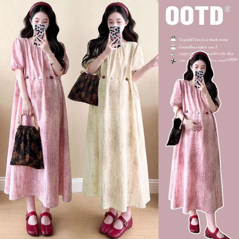 孕妇装气质韩版时尚网红同款扎染温柔风甜美中式减龄连衣裙孕妈