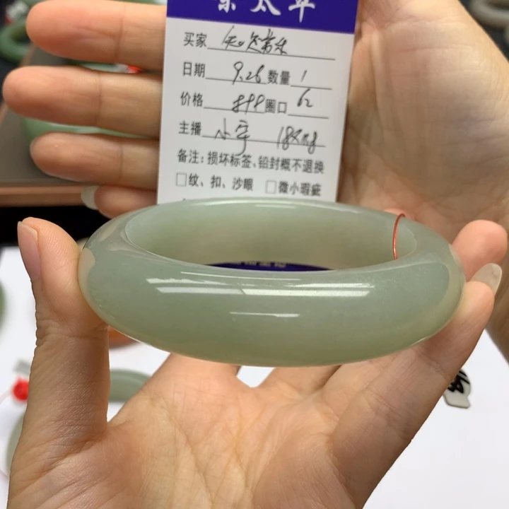 未镶嵌手镯石英质玉知****姐