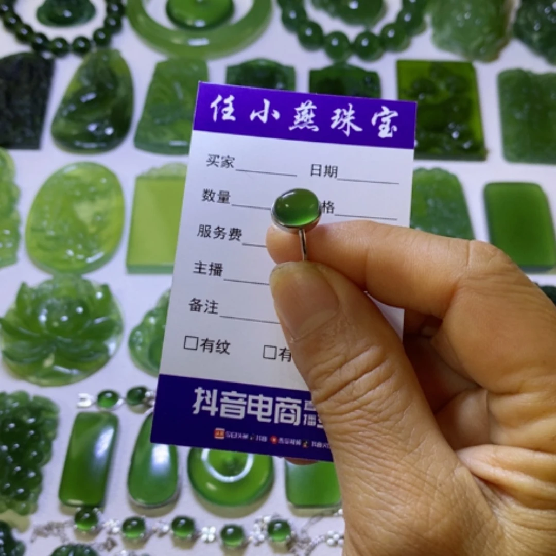 【闪购商品】银S925镶嵌蛇纹石玉戒指