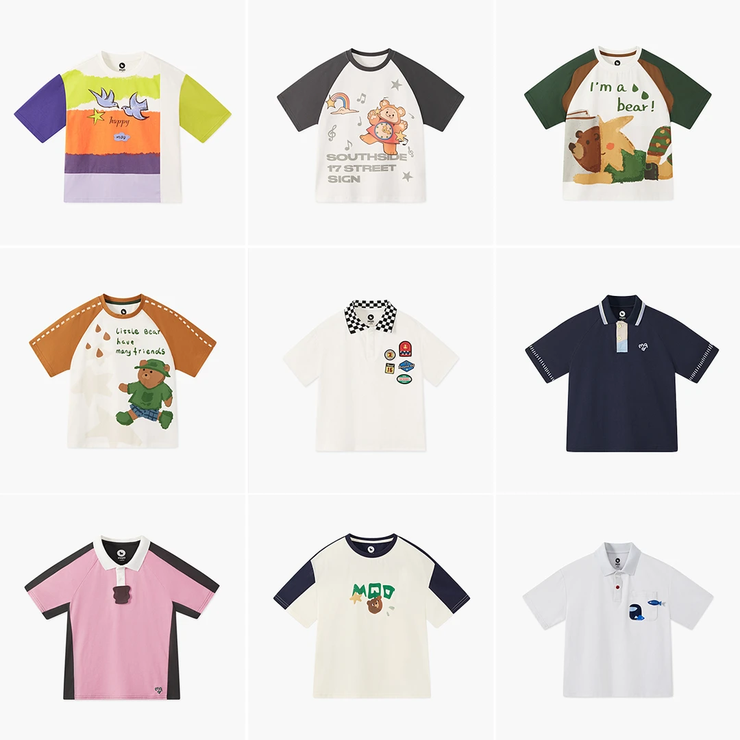 J07【先选尺码，再选颜色】MQD童装夏季新款短袖T恤