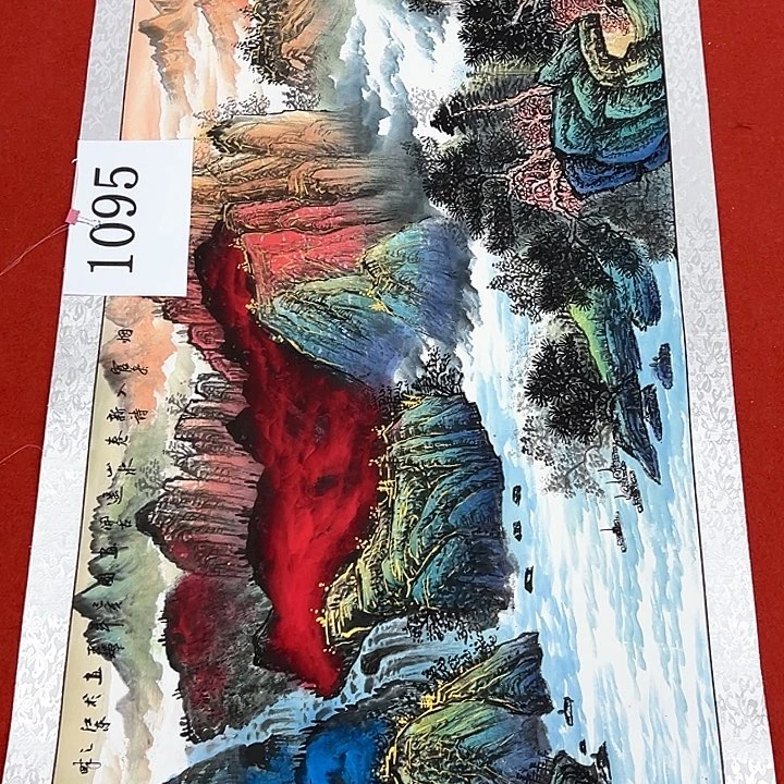 国画新年愿望希望大家身体健康