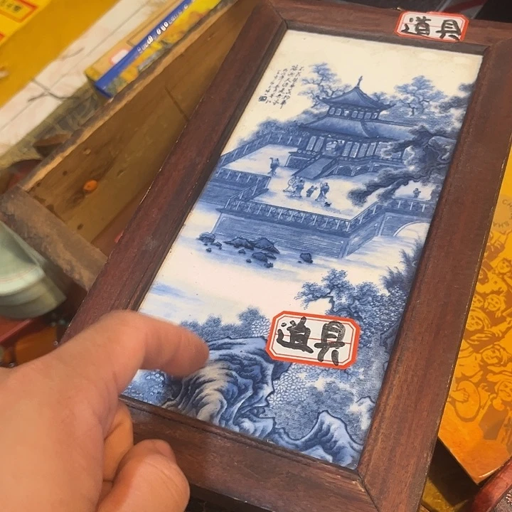 健健康康平平安安