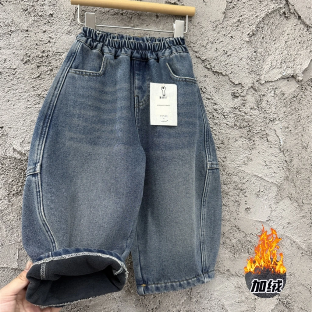 男童冬款一体绒加厚牛仔裤2025韩系儿童复古蓝宽松直筒保暖长裤潮