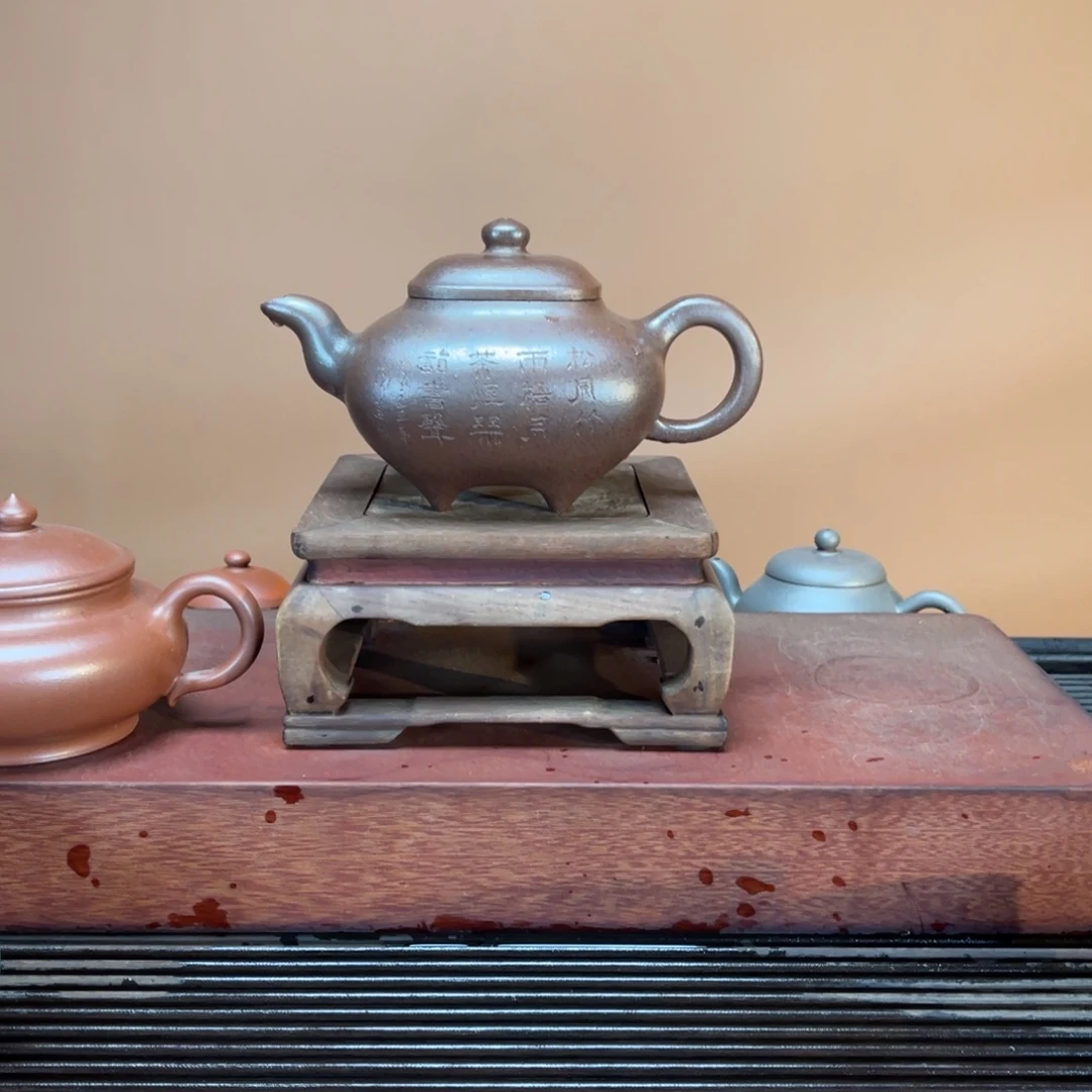 紫砂茶壶高端330cc紫泥高温传炉