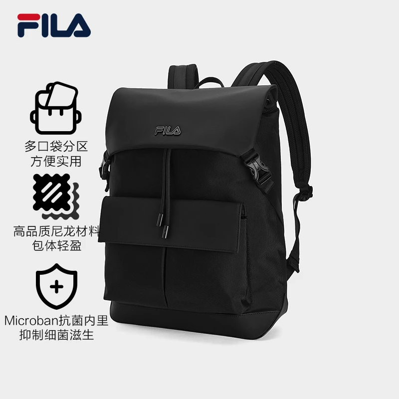 Fila/斐乐20225年夏新款度假感男健身户外运双肩背包F13M528108F