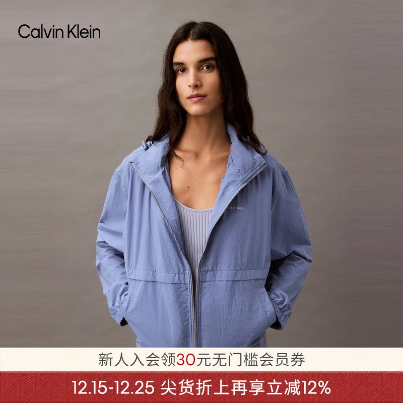 【防水】CK Jeans25春秋女士户外休闲可收纳连帽夹克外套