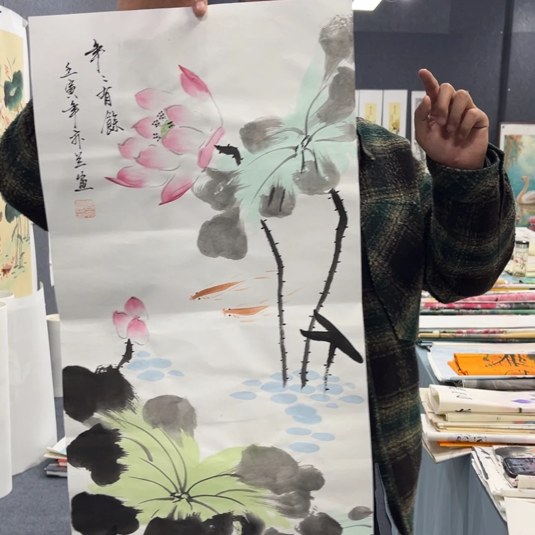 国画我们的目标是成为