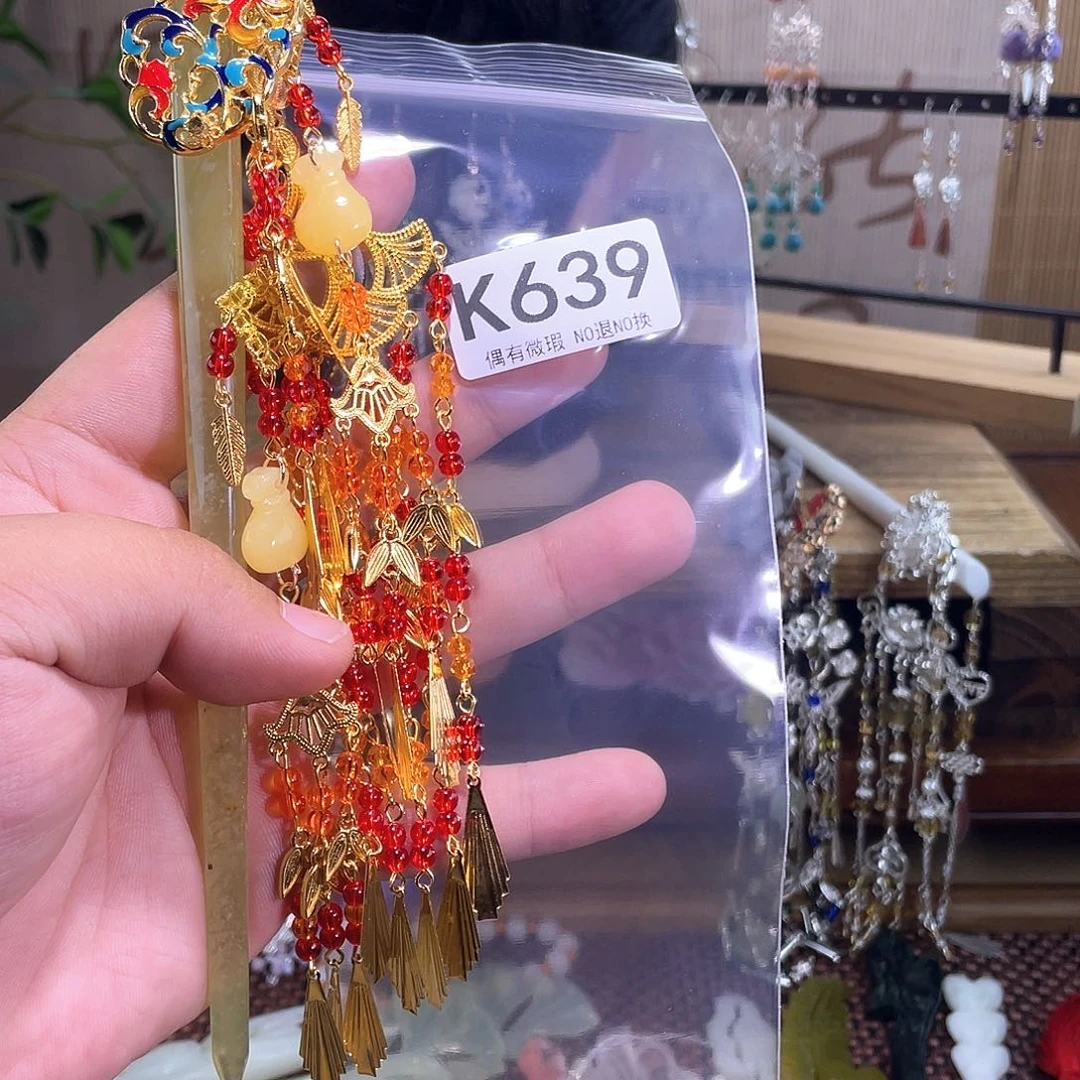 小***点蛇纹石玉未镶嵌发饰