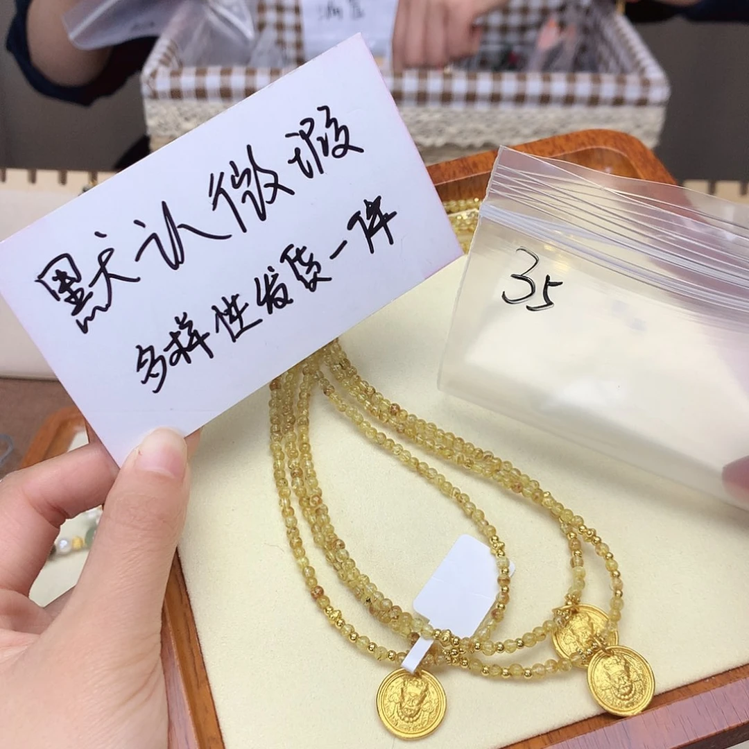 水晶吊坠(不含链)未镶嵌梨*