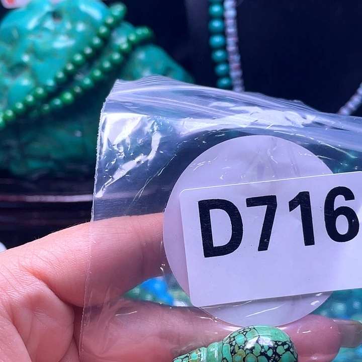 空竹粉丝福利专享