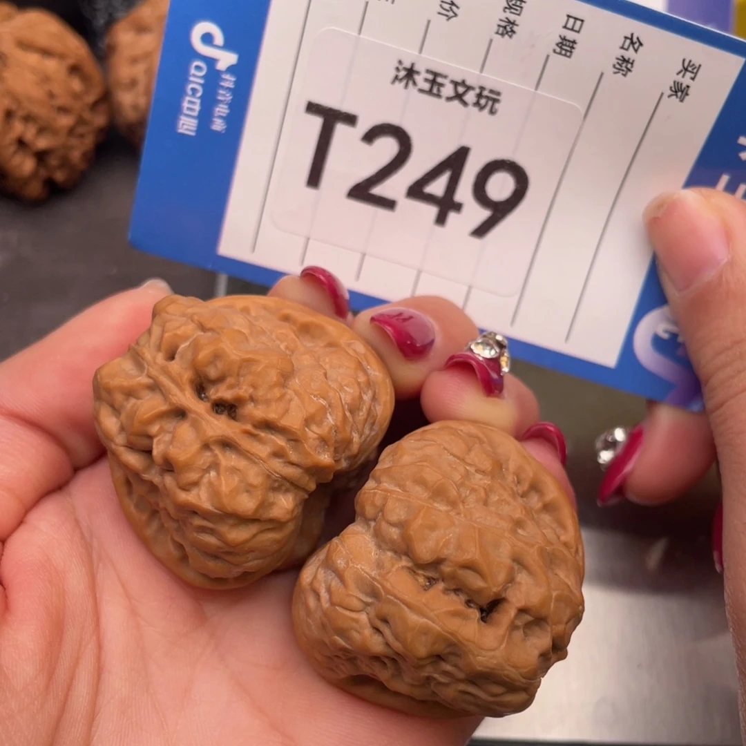 文玩核桃吊坠373932肌肉蛙