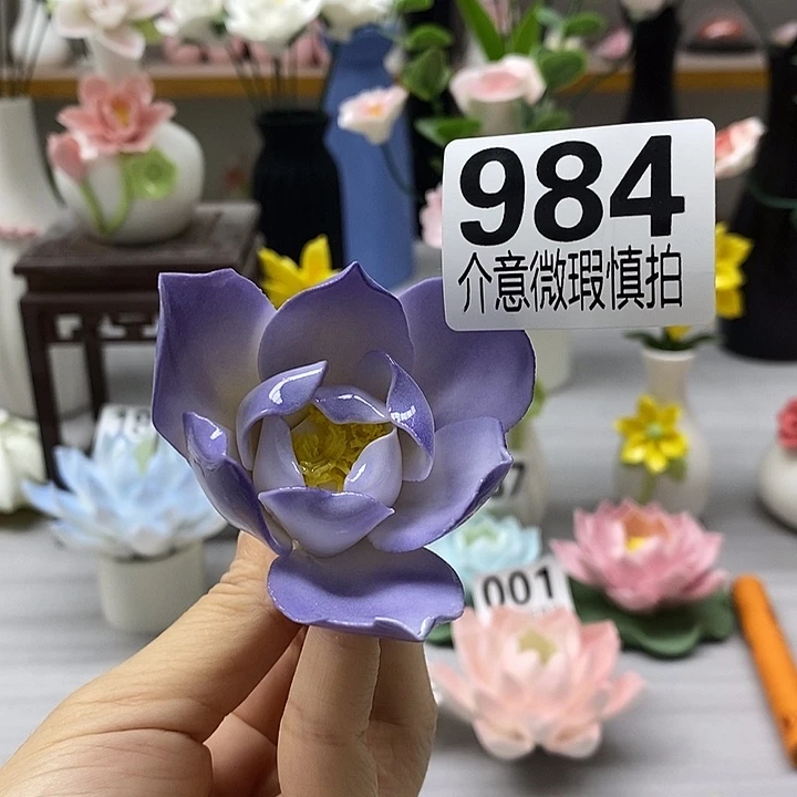 陶瓷陶瓷材料加工