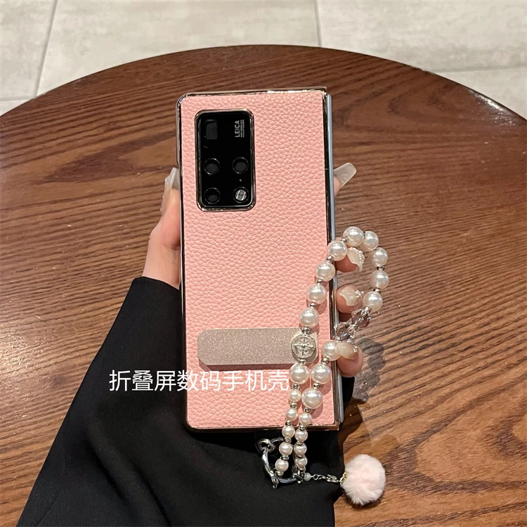 适用华为x2手机壳新款matex2折叠屏真皮荔枝纹支架链条防摔后壳女