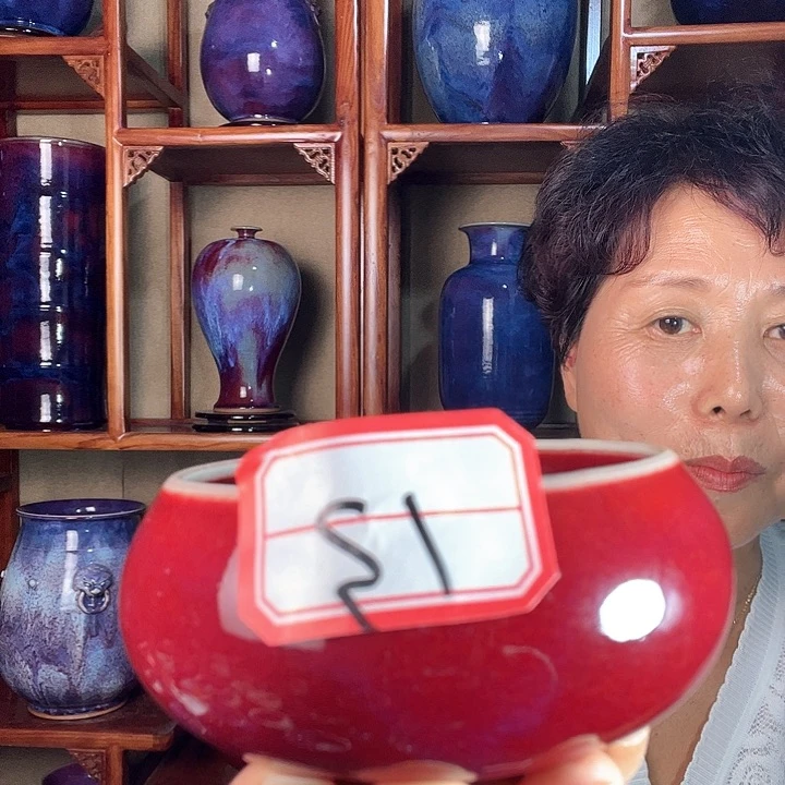 瓷片钧瓷手工艺品杯子