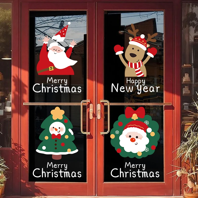 2026圣诞静电玻璃贴可爱圣诞树老人装饰橱窗贴画节日场景氛围布置