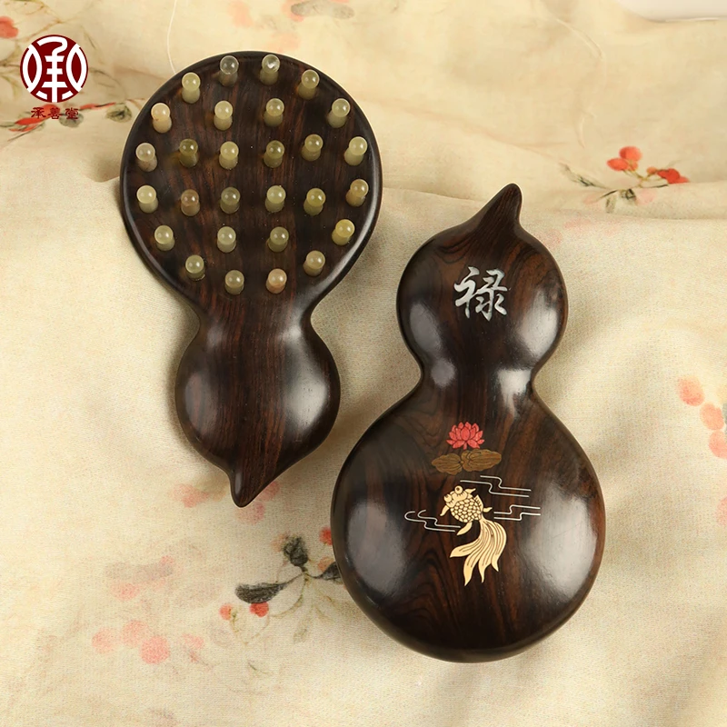 承善堂紫光檀木梳子嵌银福禄羊角梳葫芦百宝嵌经络刷头部按摩梳子