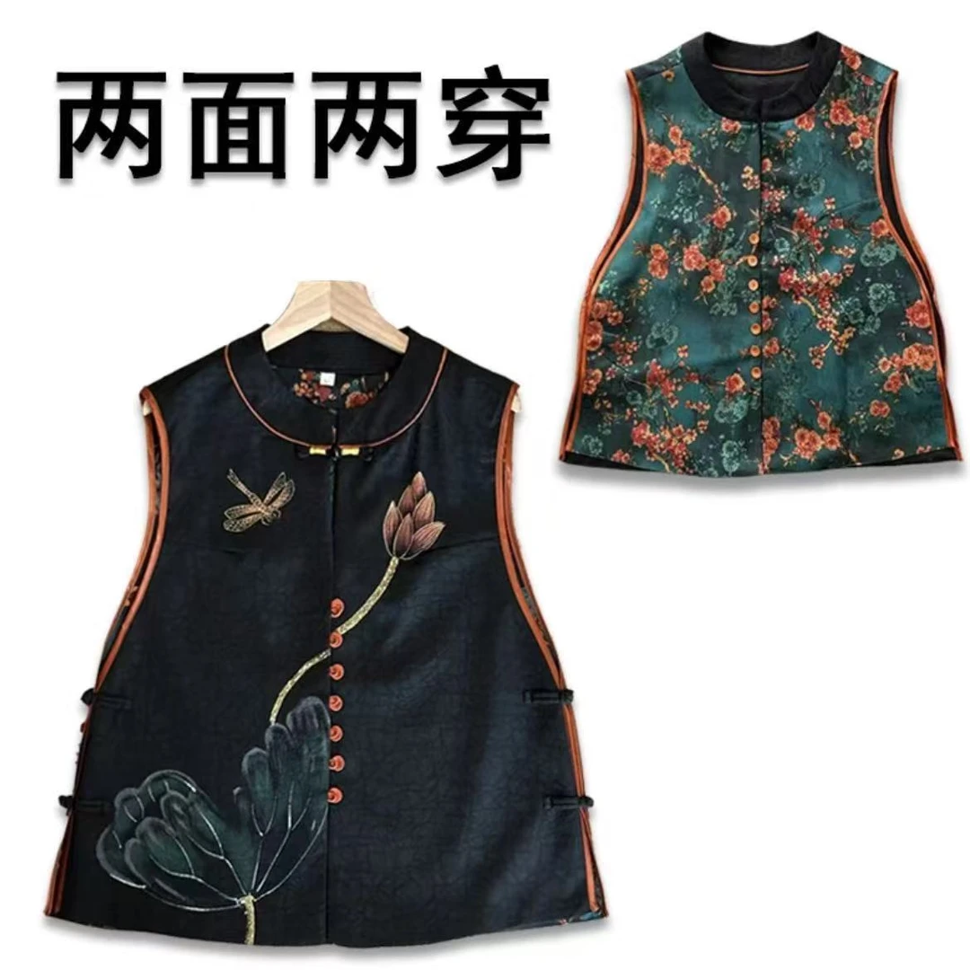 【荷花】新中式中国风马甲妈妈装女士百搭两面双面穿时尚休闲马夹