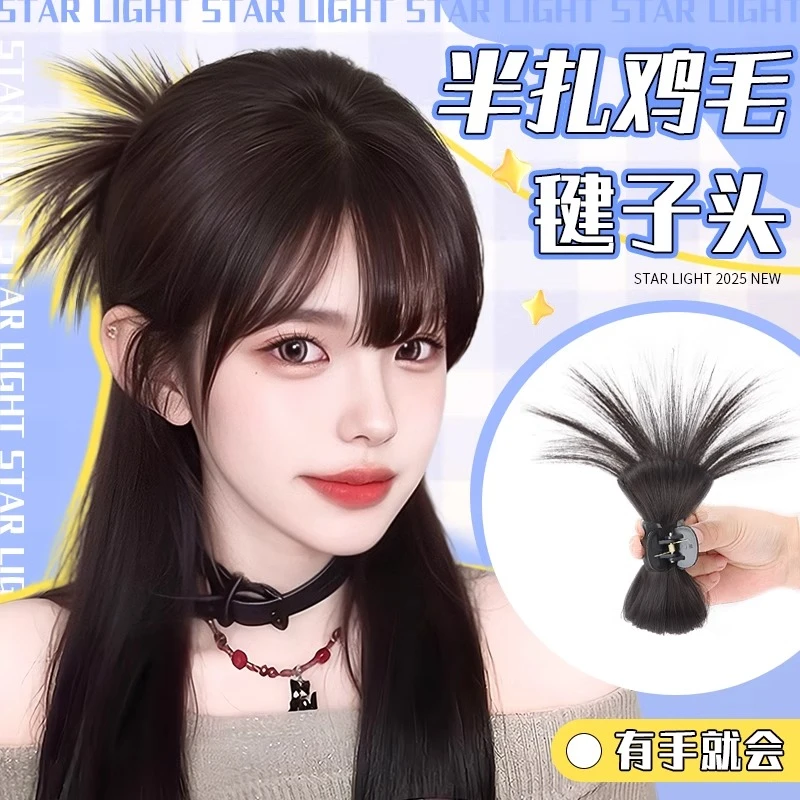 鸡毛丸子头假发仿真发圈气质花苞头抓夹盘发神器蓬松自然假发发包