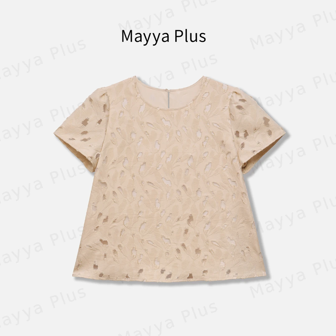 【缇夏】MayyaPlus麦芽定制夏季新款设计感减龄短袖T恤上衣32529019