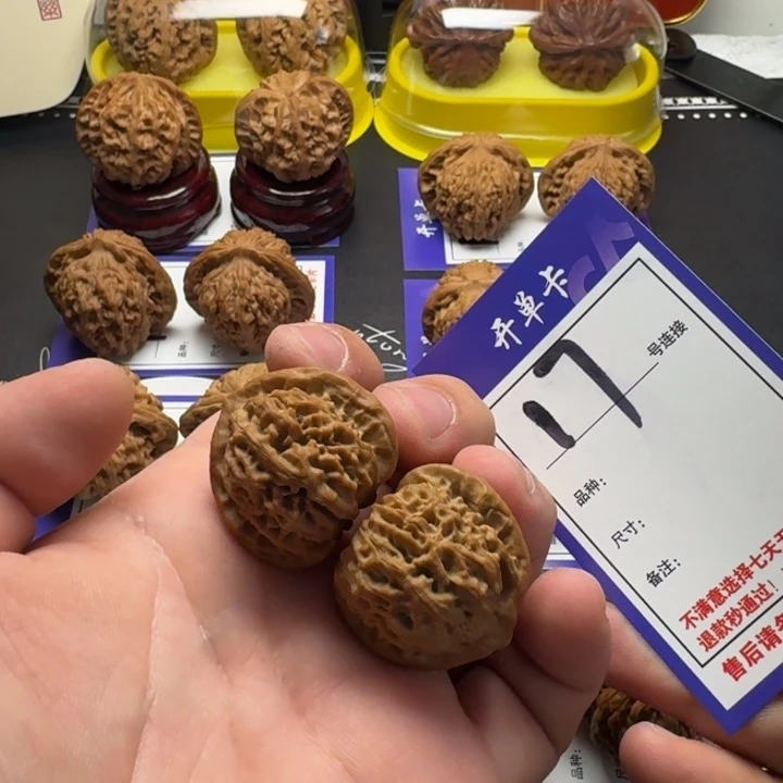 吊坠文玩核桃34小众